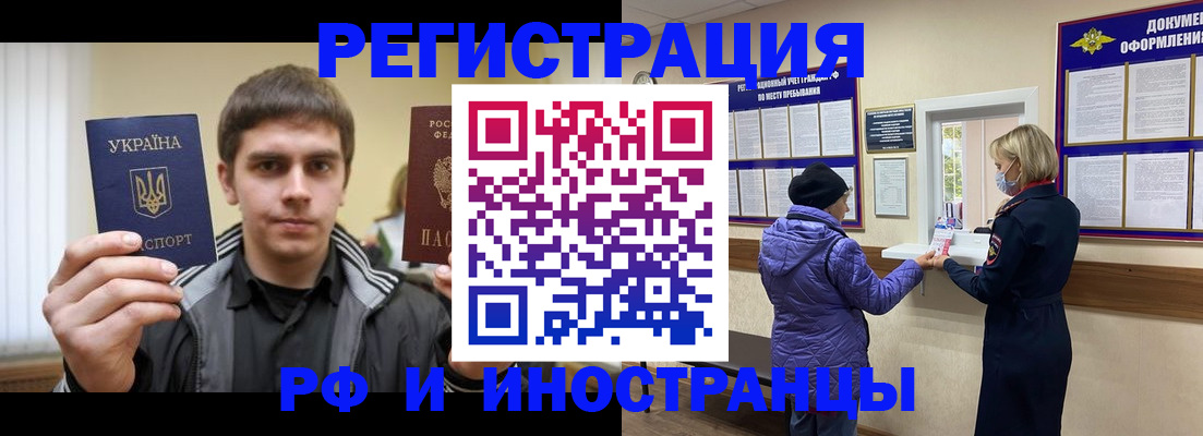 форма 3 в Шагонаре